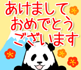 Pandan(New Year) sticker #13625903