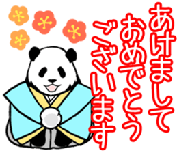 Pandan(New Year) sticker #13625904