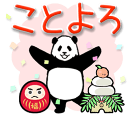 Pandan(New Year) sticker #13625908