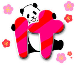 Pandan(New Year) sticker #13625911