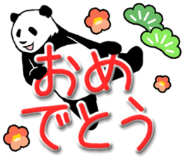 Pandan(New Year) sticker #13625915