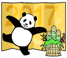Pandan(New Year) sticker #13625917