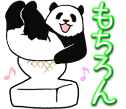 Pandan(New Year) sticker #13625921