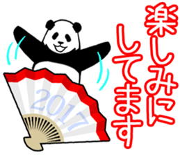 Pandan(New Year) sticker #13625923