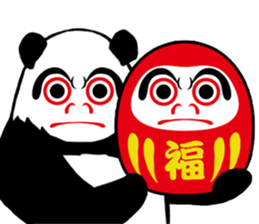 Pandan(New Year) sticker #13625929