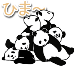 Pandan(New Year) sticker #13625933