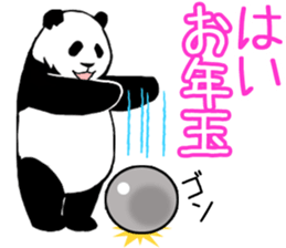 Pandan(New Year) sticker #13625935