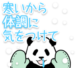 Pandan(New Year) sticker #13625937
