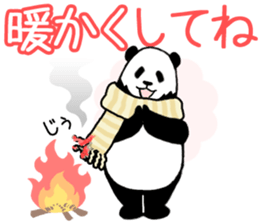 Pandan(New Year) sticker #13625938