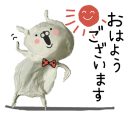 Tissue of rabbits sticker #13625942