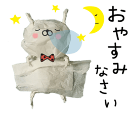 Tissue of rabbits sticker #13625943