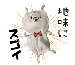 Tissue of rabbits sticker #13625949