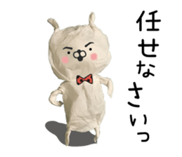 Tissue of rabbits sticker #13625956