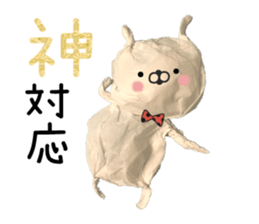 Tissue of rabbits sticker #13625957
