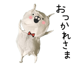 Tissue of rabbits sticker #13625960