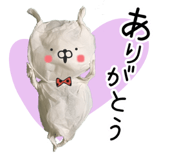 Tissue of rabbits sticker #13625961