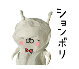 Tissue of rabbits sticker #13625962