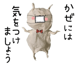 Tissue of rabbits sticker #13625972