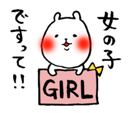 The pregnant Sticker sticker #13625977