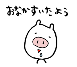 The pregnant Sticker sticker #13625985