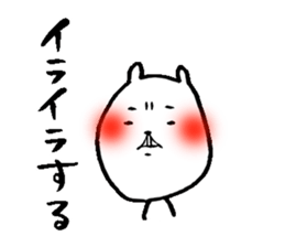 The pregnant Sticker sticker #13625990