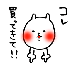 The pregnant Sticker sticker #13625993