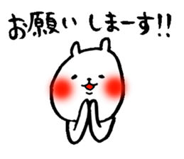 The pregnant Sticker sticker #13625997