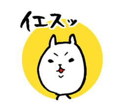 The pregnant Sticker sticker #13626000