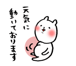 The pregnant Sticker sticker #13626004