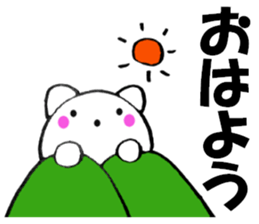 Words to used cat6 sticker #13626080