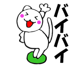 Words to used cat6 sticker #13626082