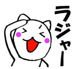 Words to used cat6 sticker #13626088