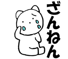 Words to used cat6 sticker #13626089