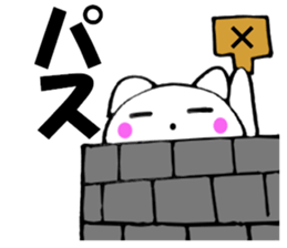 Words to used cat6 sticker #13626091