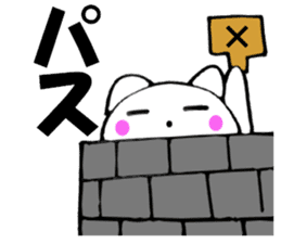 Words to used cat6 sticker #13626091
