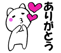 Words to used cat6 sticker #13626093