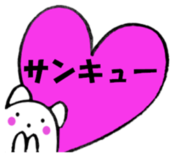 Words to used cat6 sticker #13626094