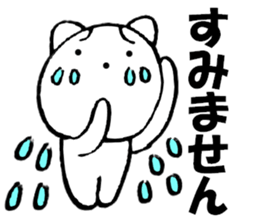 Words to used cat6 sticker #13626096