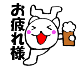 Words to used cat6 sticker #13626098