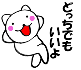 Words to used cat6 sticker #13626104