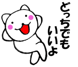 Words to used cat6 sticker #13626104