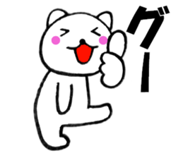 Words to used cat6 sticker #13626105