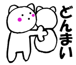 Words to used cat6 sticker #13626106