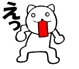 Words to used cat6 sticker #13626113