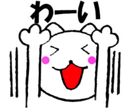 Words to used cat6 sticker #13626115