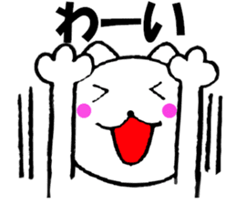 Words to used cat6 sticker #13626115