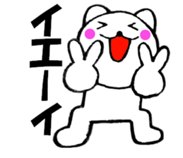 Words to used cat6 sticker #13626116