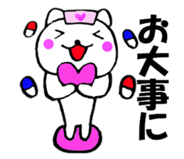 Words to used cat6 sticker #13626117