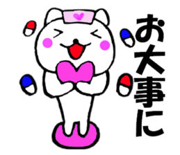 Words to used cat6 sticker #13626117