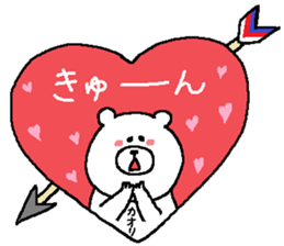 Kaori's Sticker. sticker #13626255